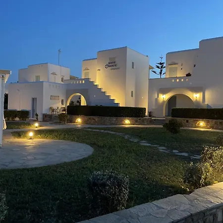 アパート Mare Monte Naxos