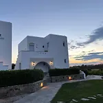 Mare Monte Naxos Appartamento Pláka
