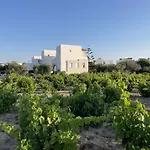 Appartamento Mare Monte Naxos