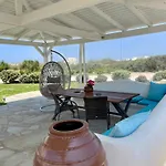 Mare Monte Naxos *
